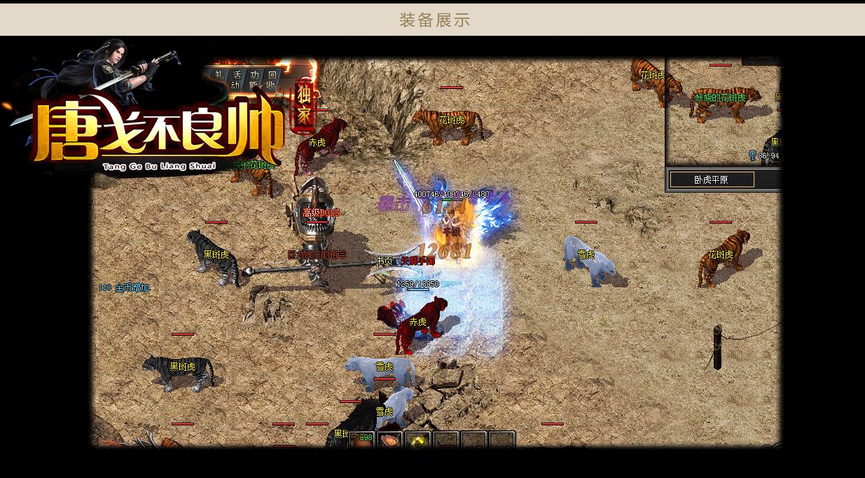 V8M2��������Ƹ겻��˧����������ְҵ����汾����