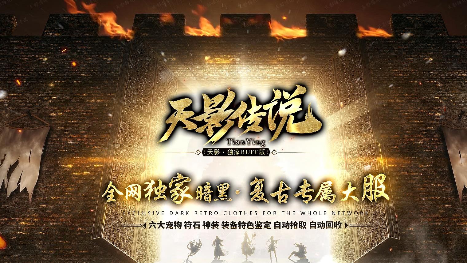 ������������Ӱ��˵���ڸ�����ְҵ����ר������汾����