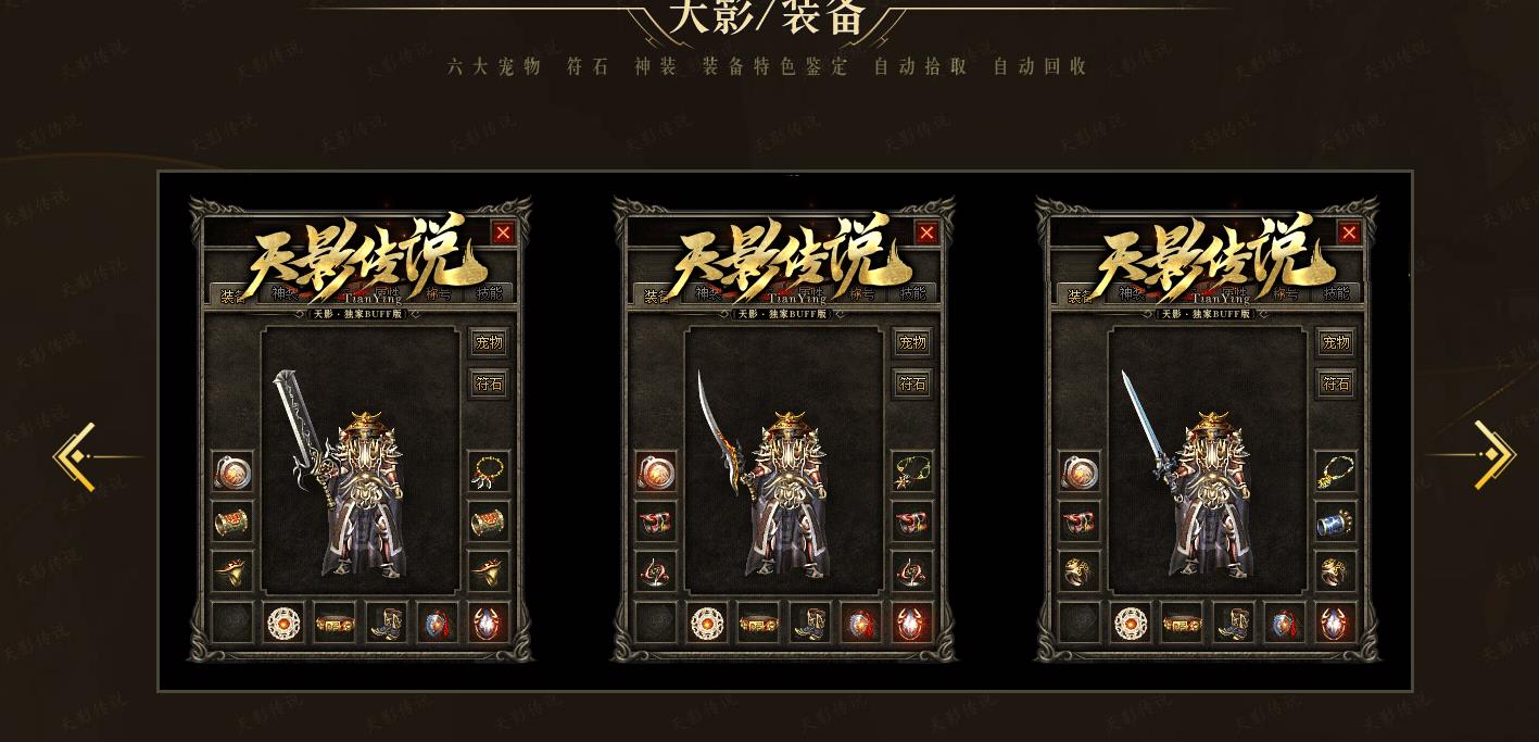 ������������Ӱ��˵���ڸ�����ְҵ����ר������汾����