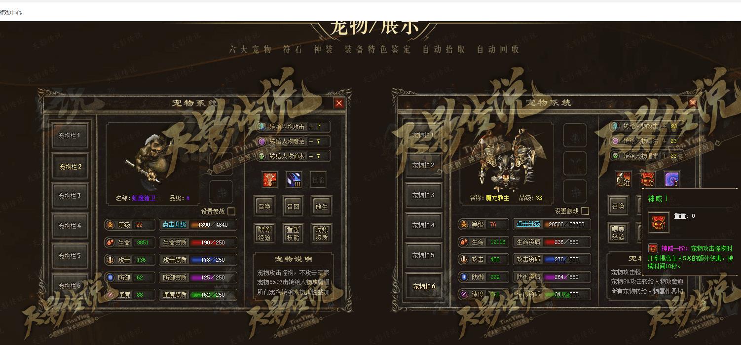 ������������Ӱ��˵���ڸ�����ְҵ����ר������汾����