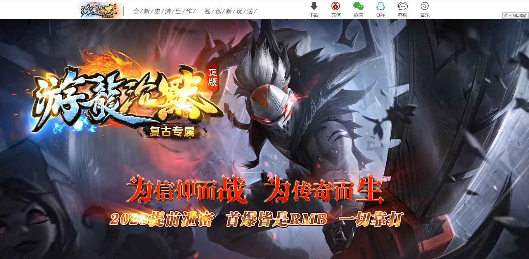 ��Ĭר����ְҵ������������ �������Ź������GOM�����Ż�