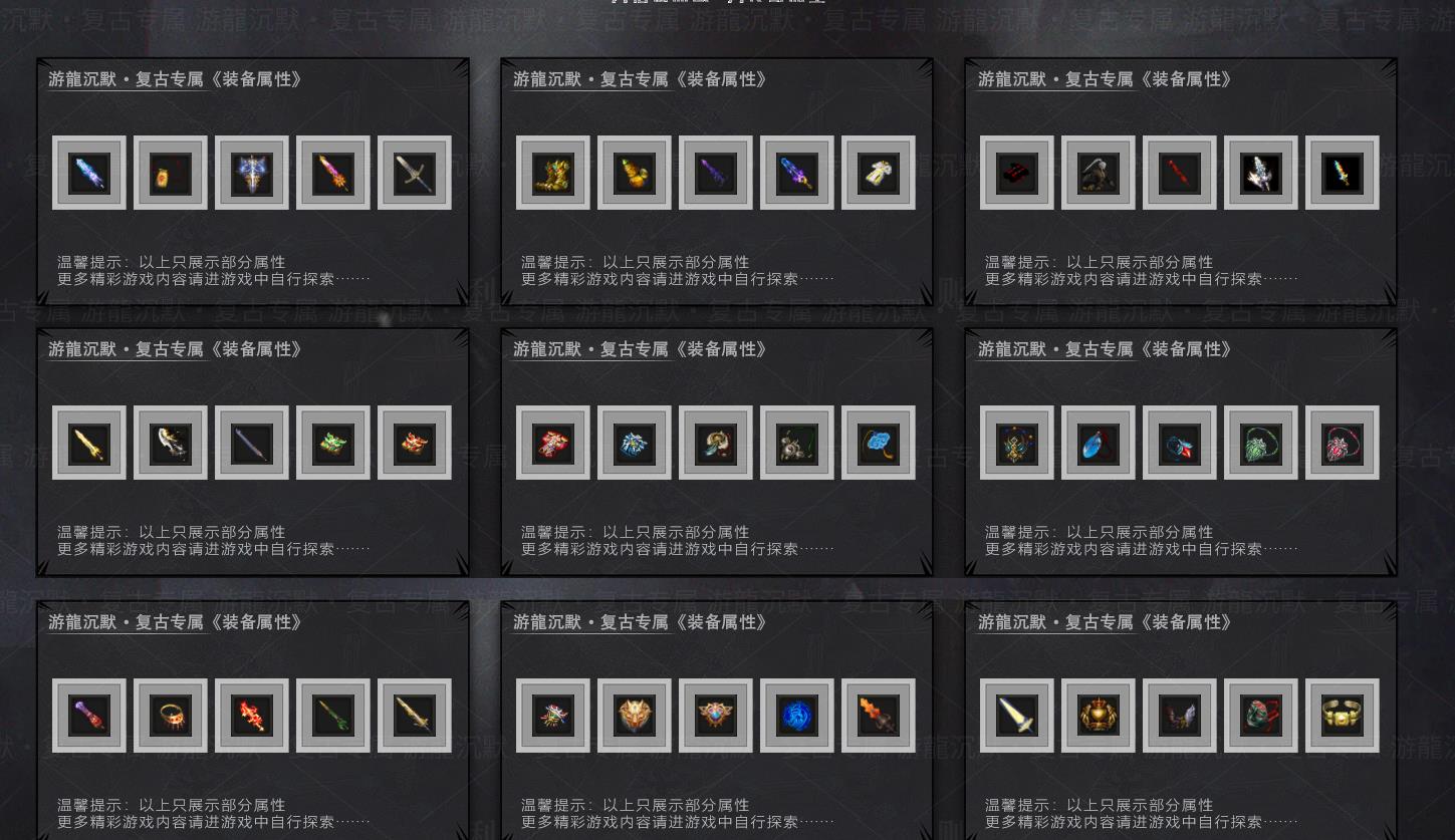 ��Ĭר����ְҵ������������ �������Ź������GOM�����Ż�