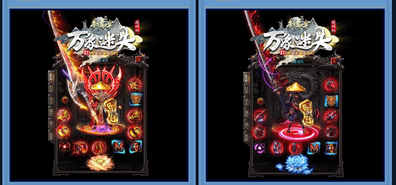 GOM������Ҵ���������ʧ��ְҵ����汾 �������޵����������