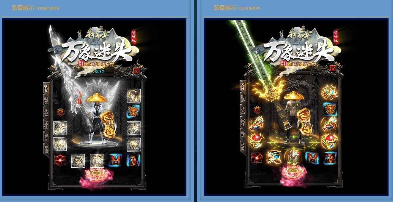 GOM������Ҵ���������ʧ��ְҵ����汾 �������޵����������