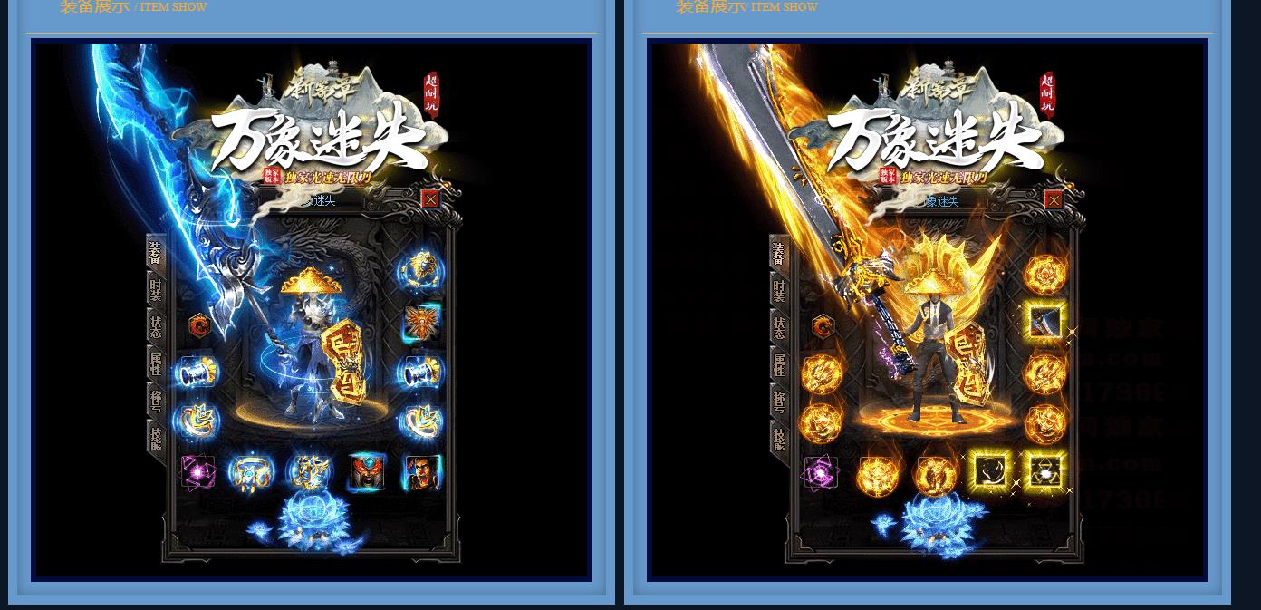 GOM������Ҵ���������ʧ��ְҵ����汾 �������޵����������