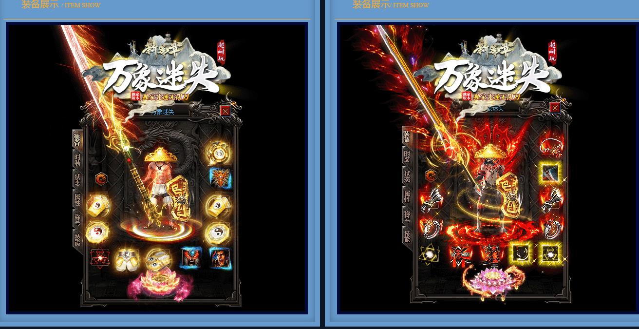 GOM������Ҵ���������ʧ��ְҵ����汾 �������޵����������