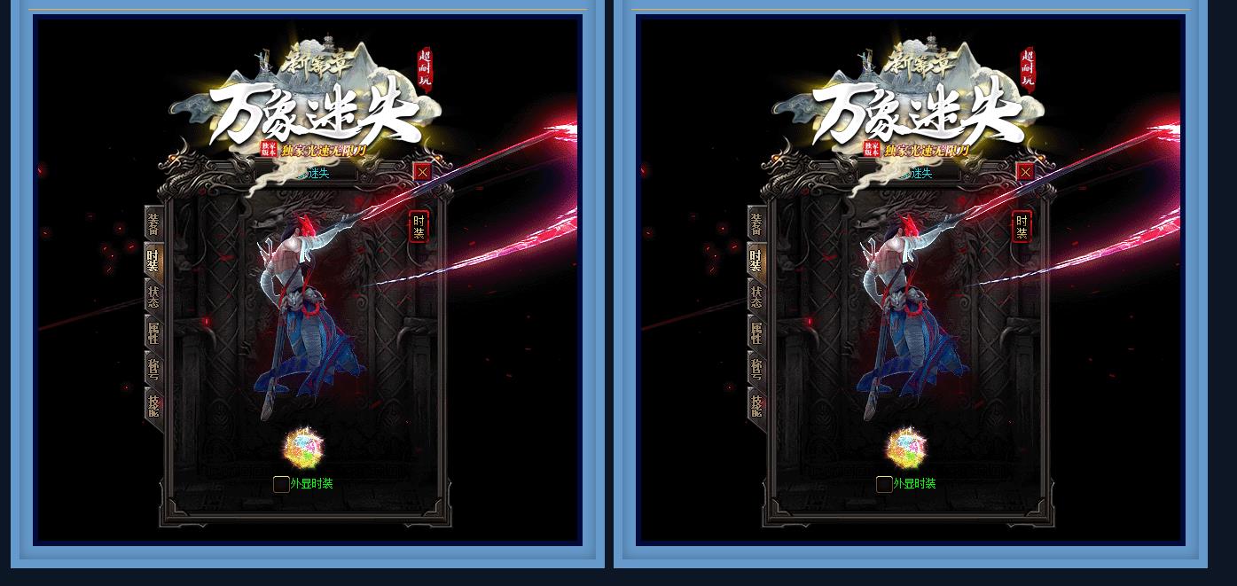 GOM������Ҵ���������ʧ��ְҵ����汾 �������޵����������