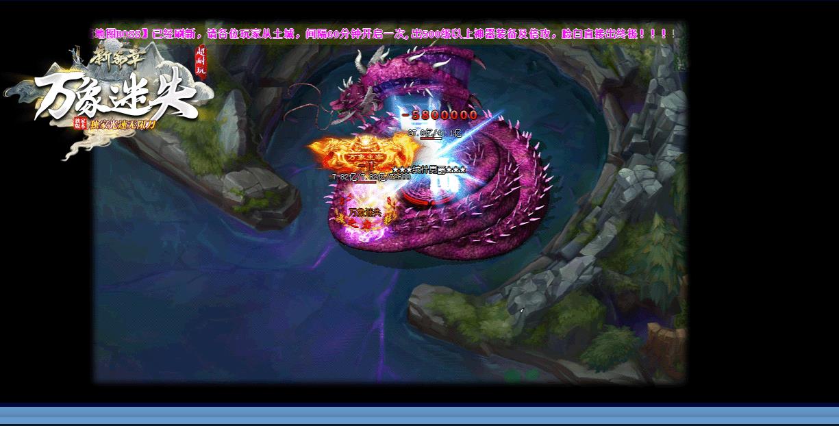 GOM������Ҵ���������ʧ��ְҵ����汾 �������޵����������