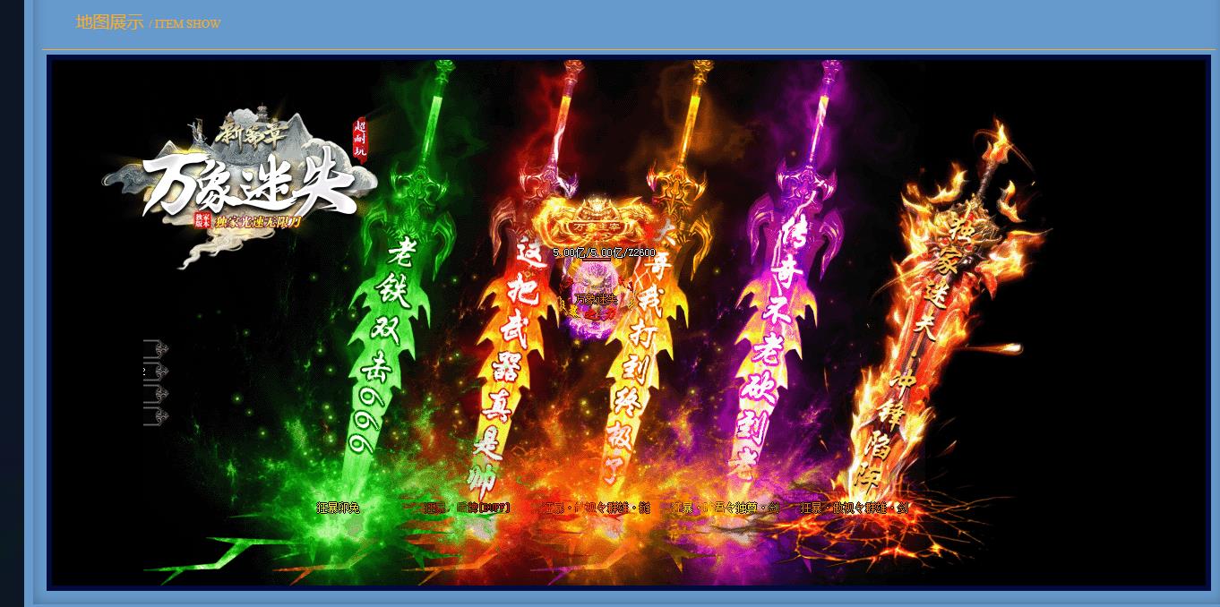 GOM������Ҵ���������ʧ��ְҵ����汾 �������޵����������