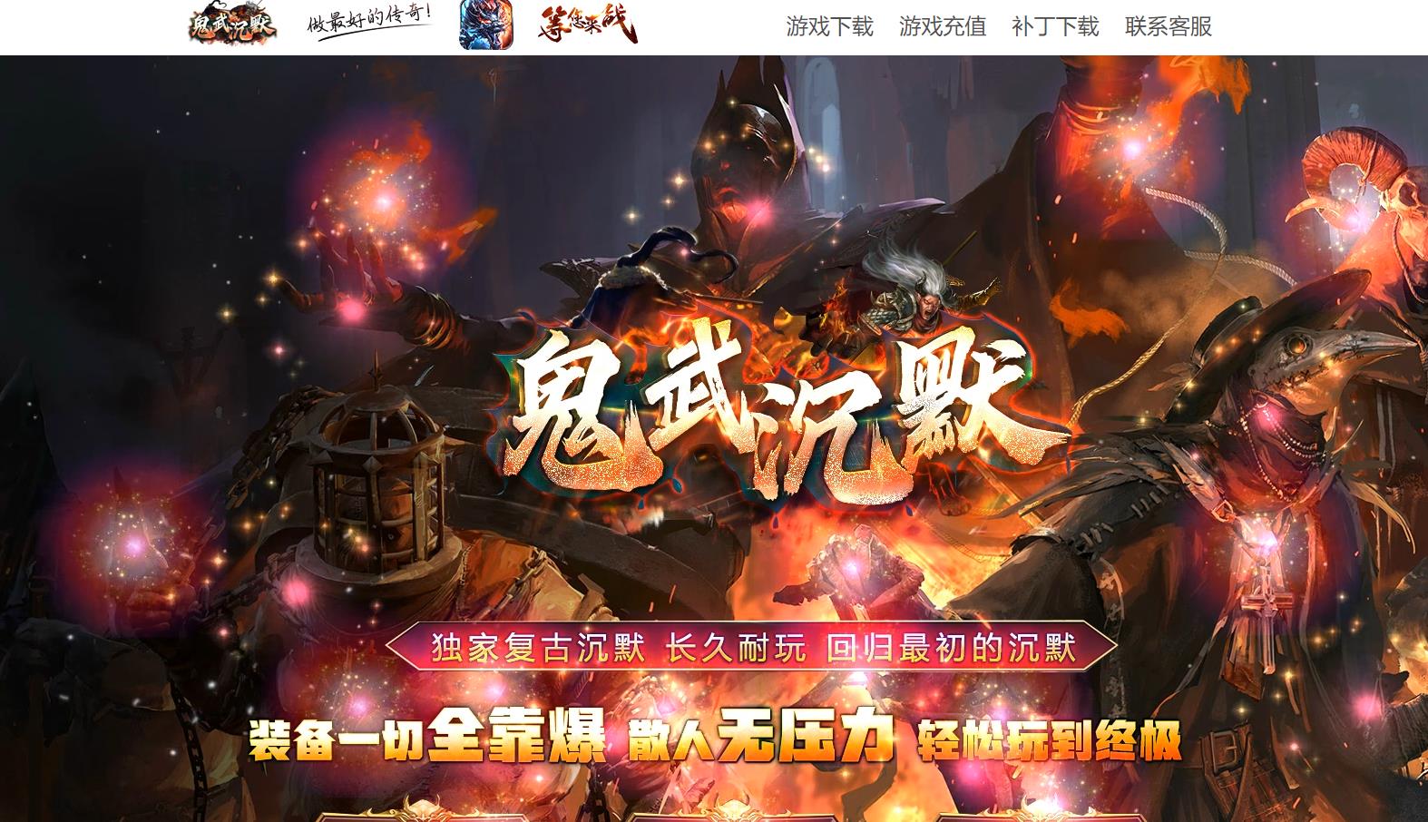 ��ְҵ���������������ع����Ĭ����������GOM���澭��汾