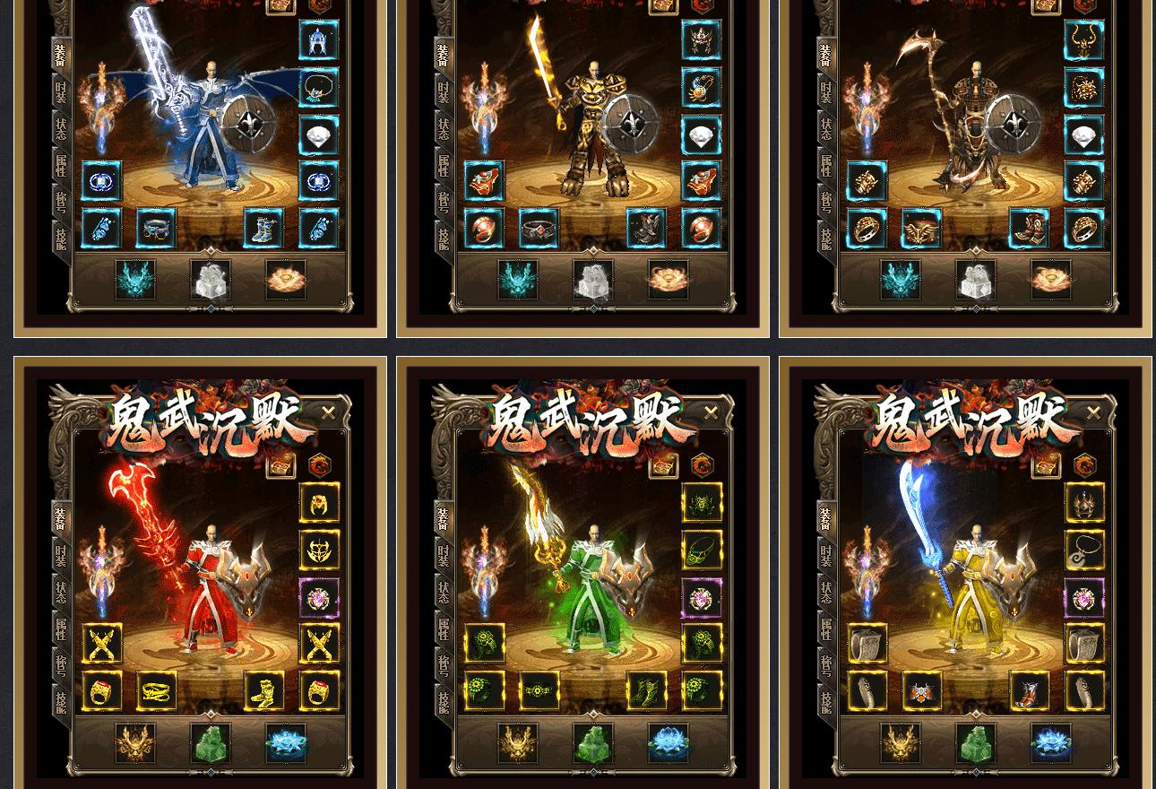 ��ְҵ���������������ع����Ĭ����������GOM���澭��汾