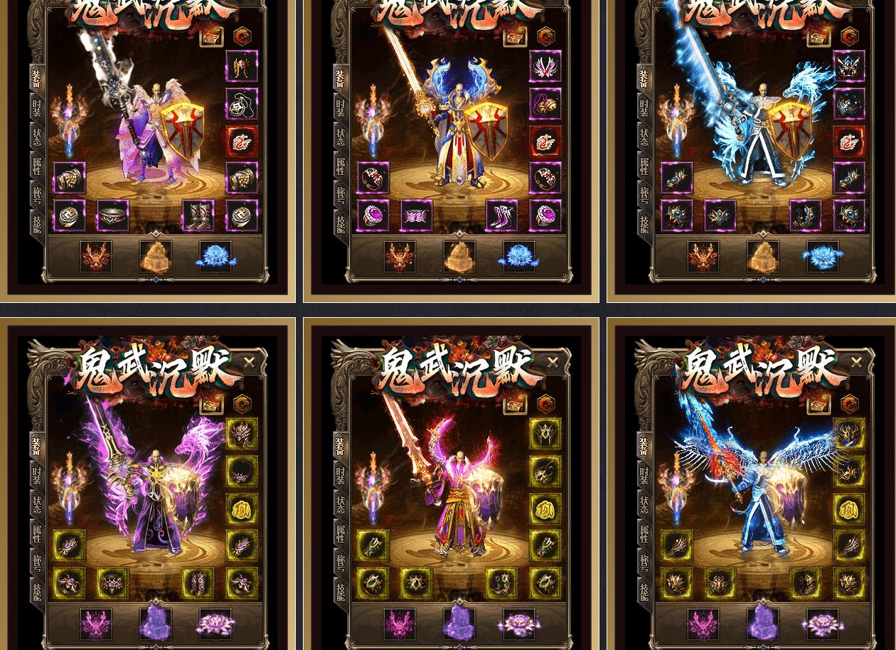 ��ְҵ���������������ع����Ĭ����������GOM���澭��汾