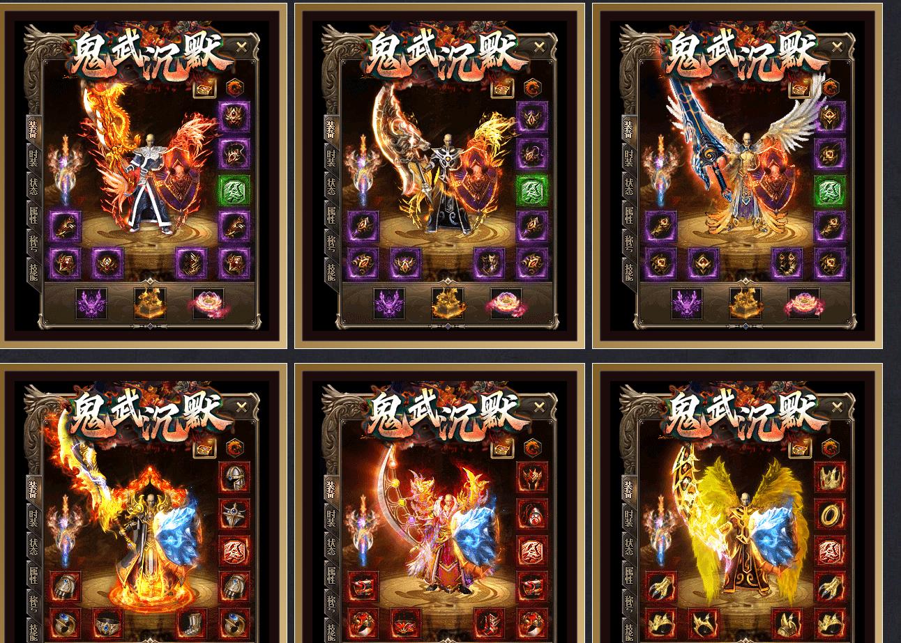 ��ְҵ���������������ع����Ĭ����������GOM���澭��汾