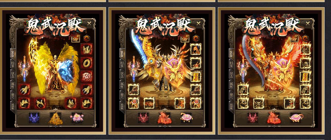 ��ְҵ���������������ع����Ĭ����������GOM���澭��汾