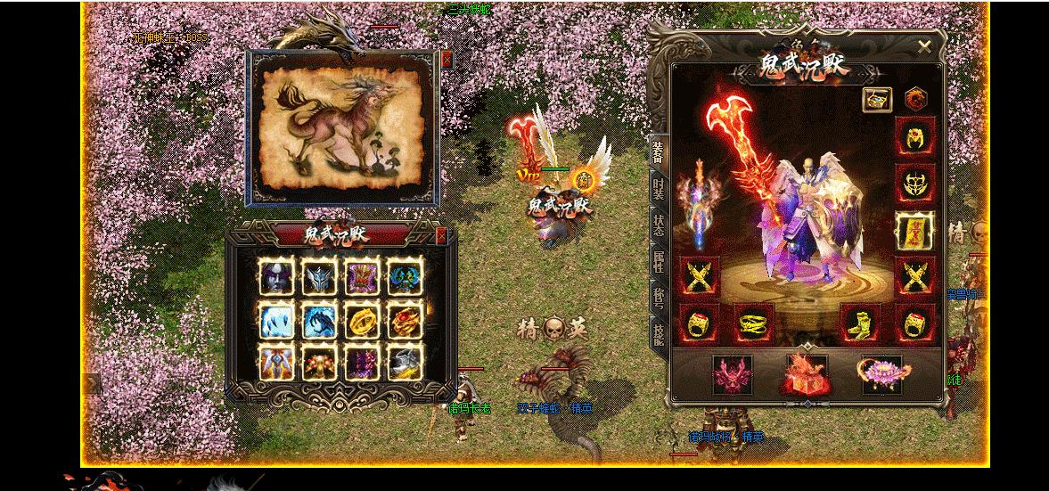 ��ְҵ���������������ع����Ĭ����������GOM���澭��汾