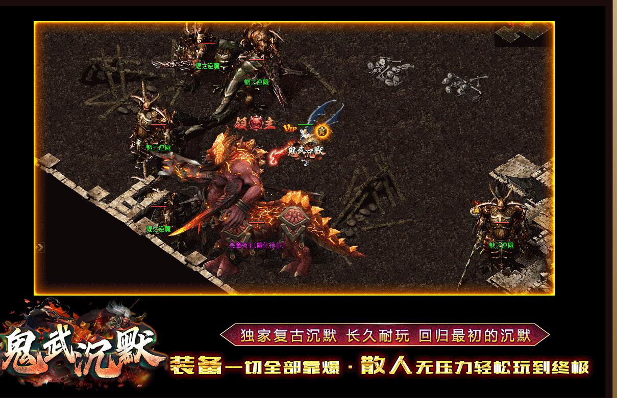 ��ְҵ���������������ع����Ĭ����������GOM���澭��汾