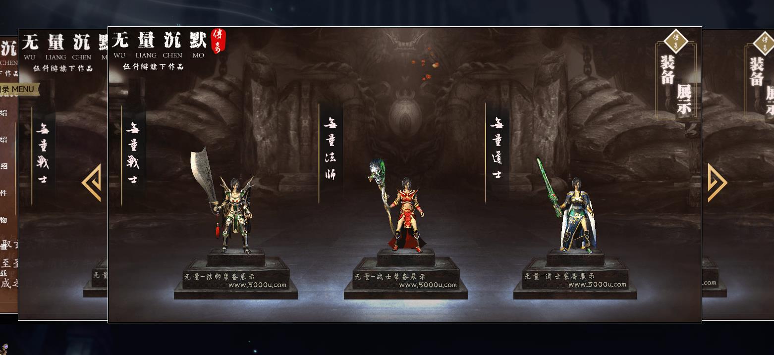 ��ְҵ��Ĭ���������������� ������Ĭ���ļ�GEE������Ұ汾