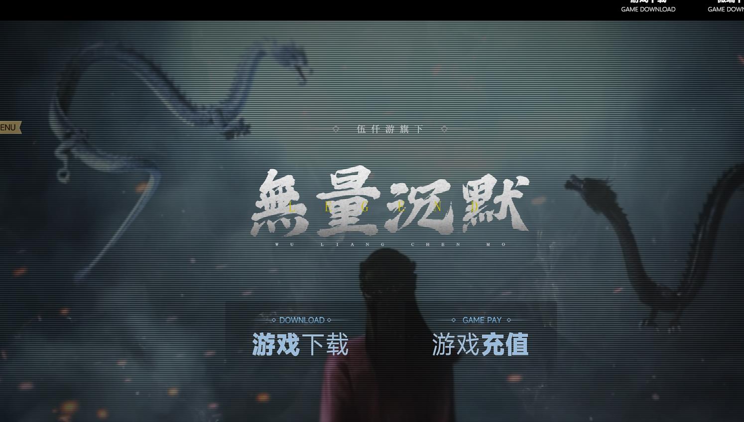 ��ְҵ��Ĭ���������������� ������Ĭ���ļ�GEE������Ұ汾