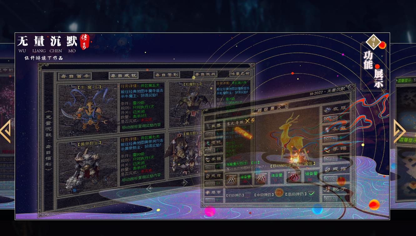 ��ְҵ��Ĭ���������������� ������Ĭ���ļ�GEE������Ұ汾