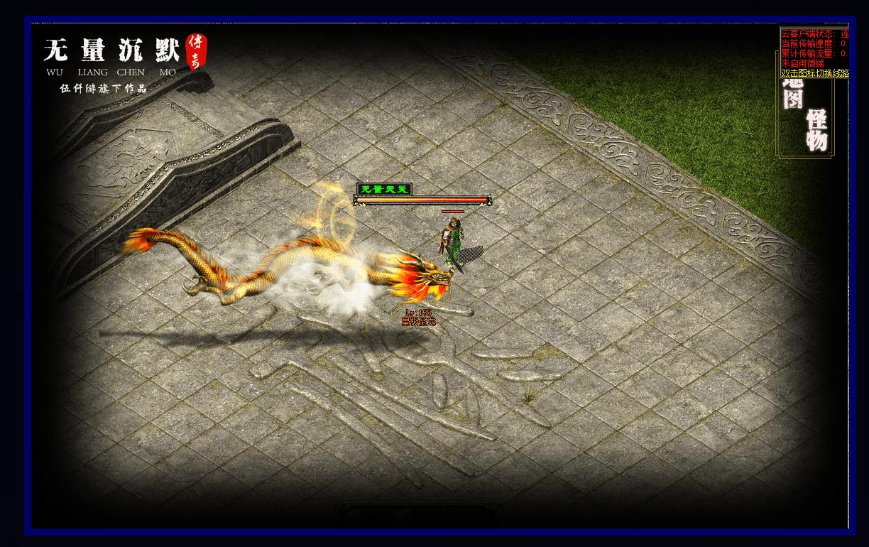 ��ְҵ��Ĭ���������������� ������Ĭ���ļ�GEE������Ұ汾