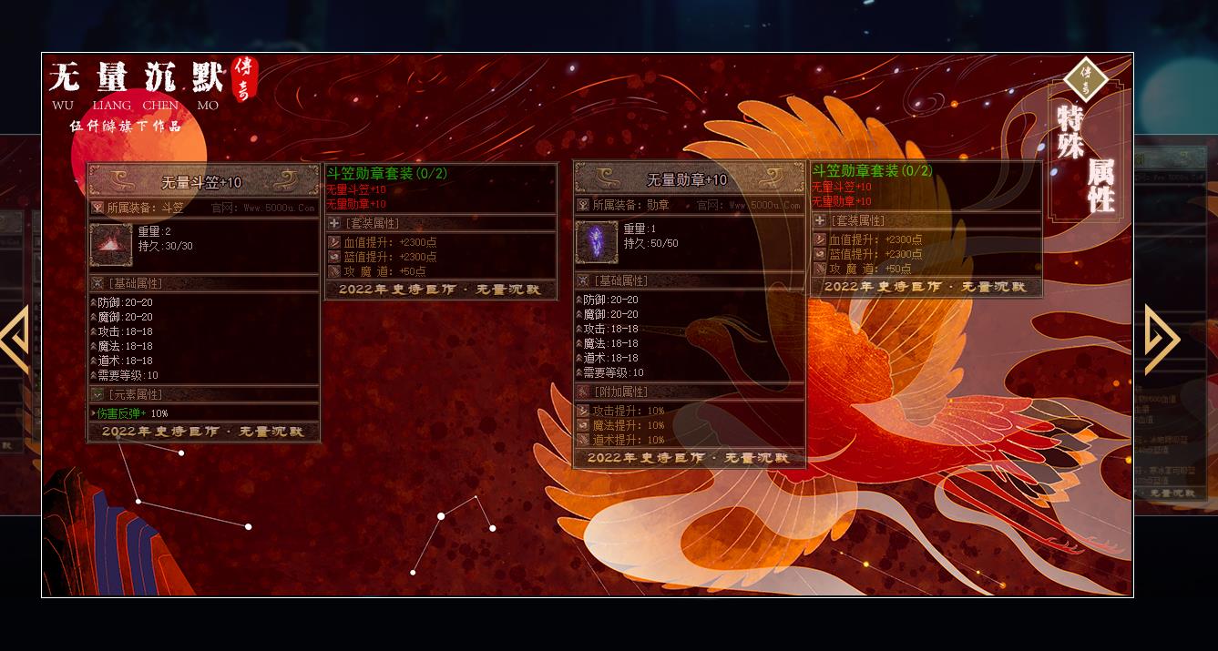 ��ְҵ��Ĭ���������������� ������Ĭ���ļ�GEE������Ұ汾