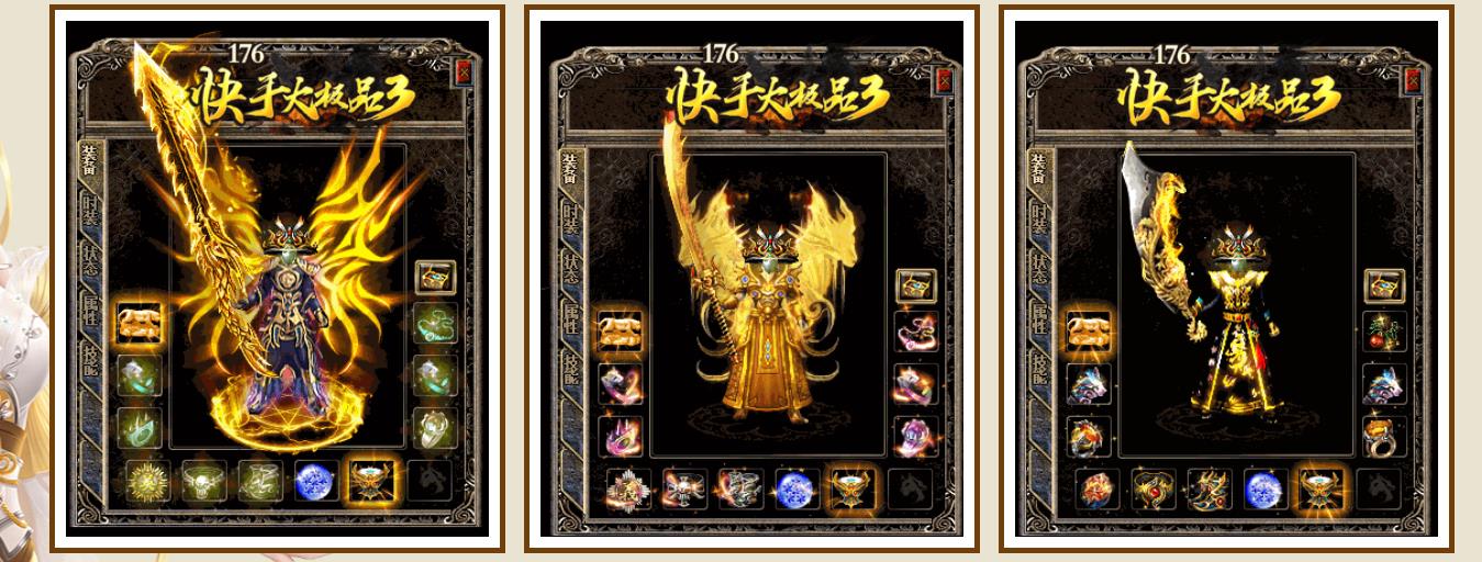 ��ְҵ��Ʒ������������ �¿�����ɱ����GOM������Ұ汾