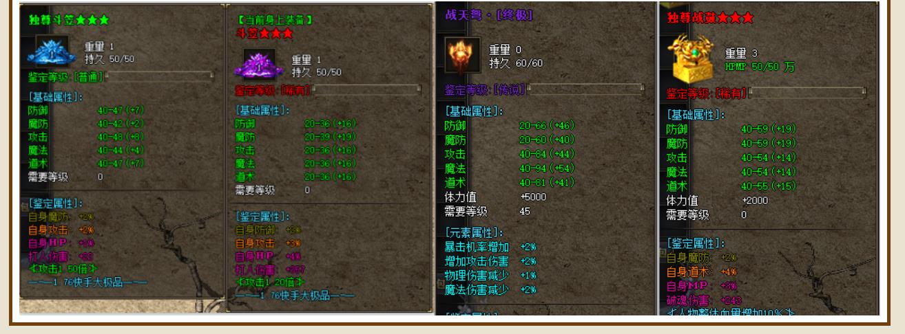 ��ְҵ��Ʒ������������ �¿�����ɱ����GOM������Ұ汾