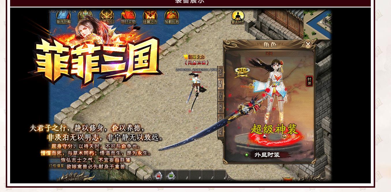 ��ְҵ���������������� �Ʒ���������GOM����汾