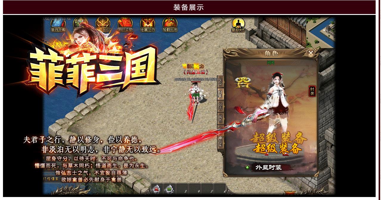 ��ְҵ���������������� �Ʒ���������GOM����汾