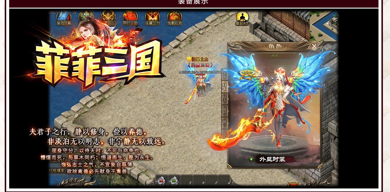 ��ְҵ���������������� �Ʒ���������GOM����汾