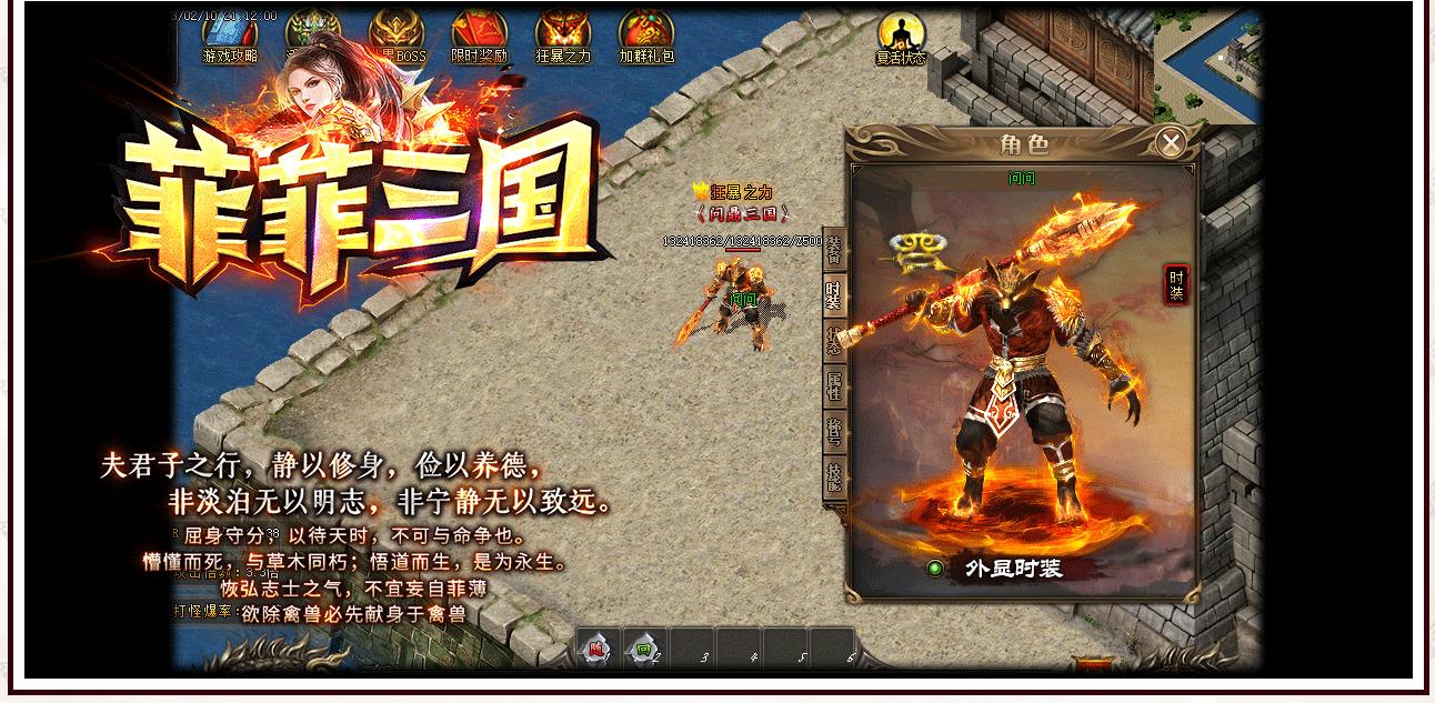 ��ְҵ���������������� �Ʒ���������GOM����汾