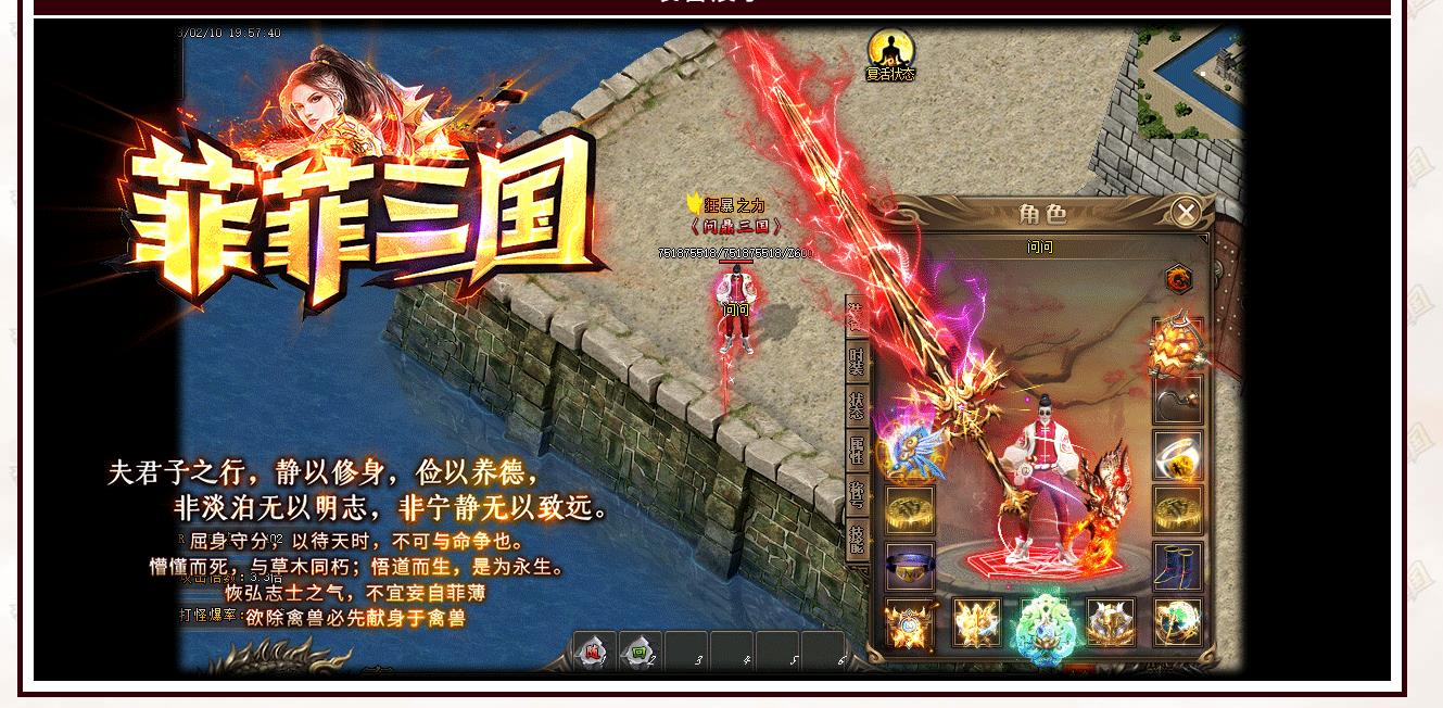 ��ְҵ���������������� �Ʒ���������GOM����汾