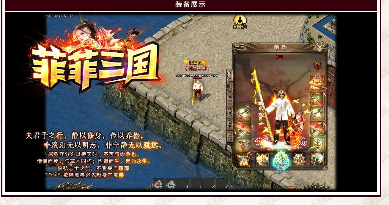 ��ְҵ���������������� �Ʒ���������GOM����汾