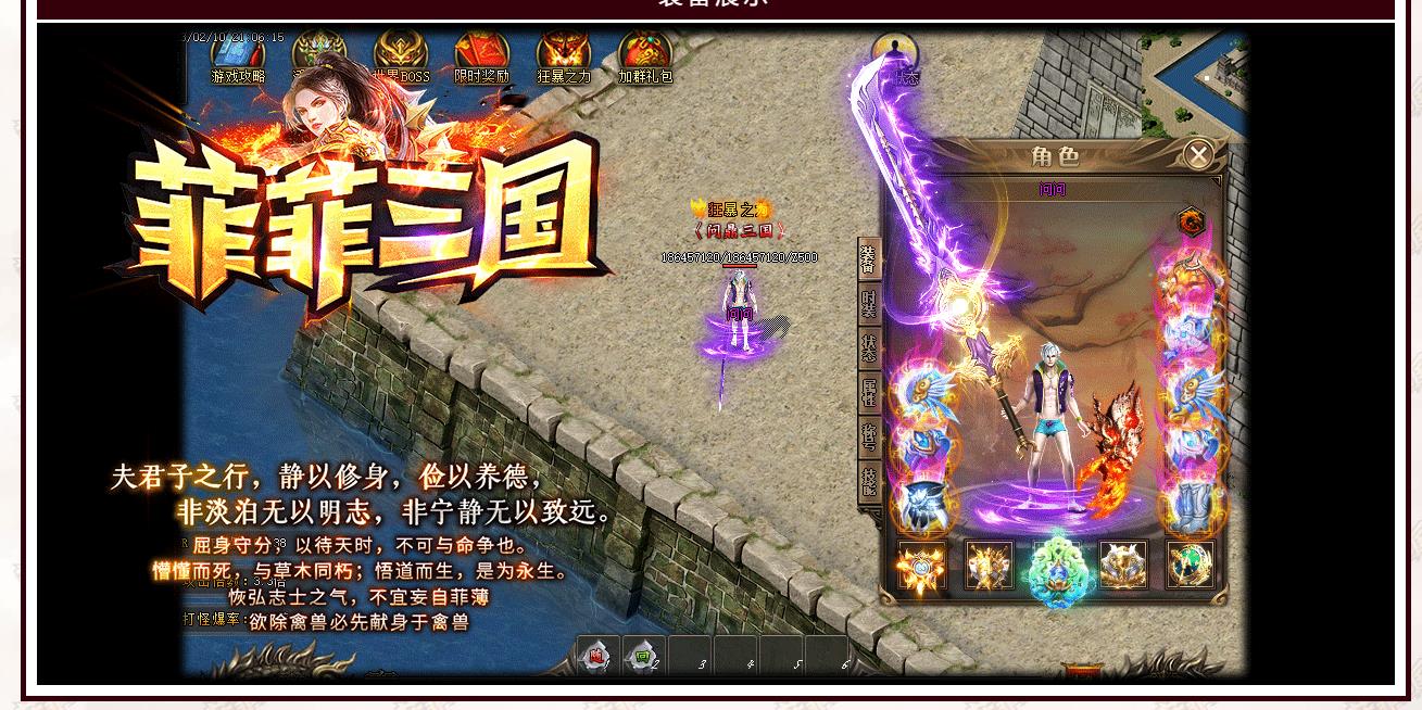 ��ְҵ���������������� �Ʒ���������GOM����汾