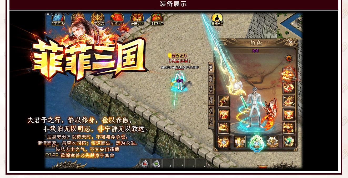 ��ְҵ���������������� �Ʒ���������GOM����汾