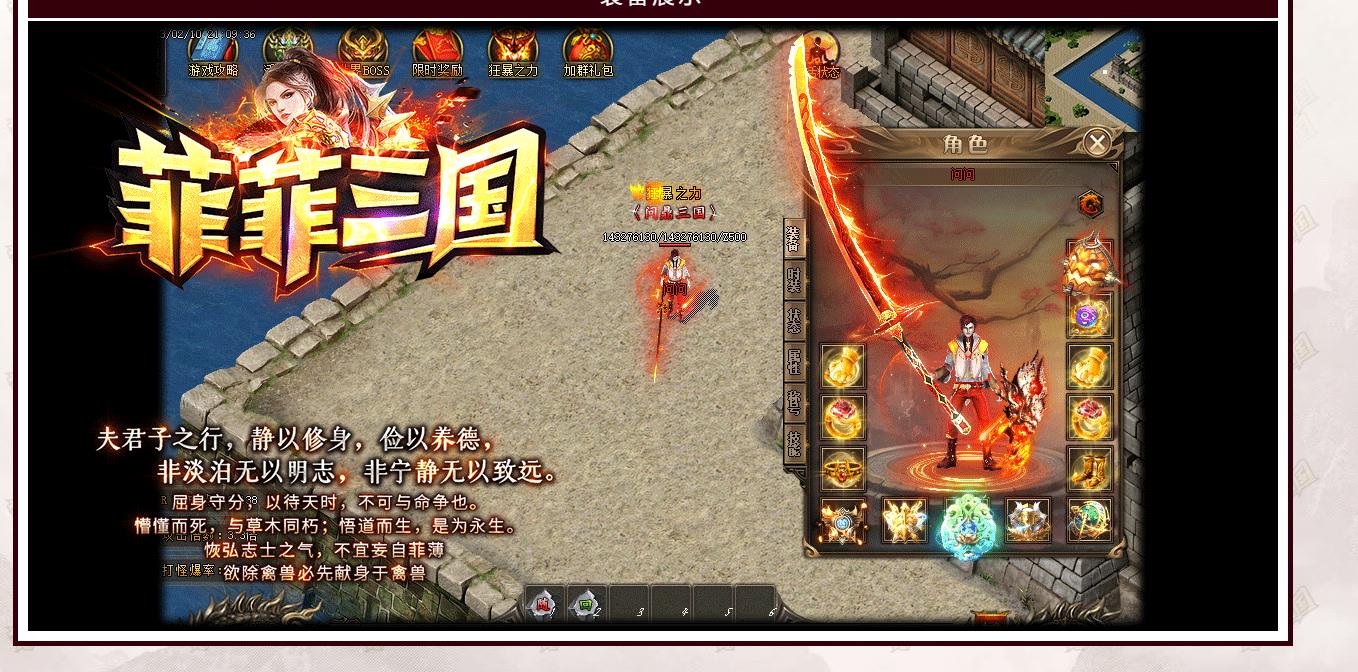 ��ְҵ���������������� �Ʒ���������GOM����汾