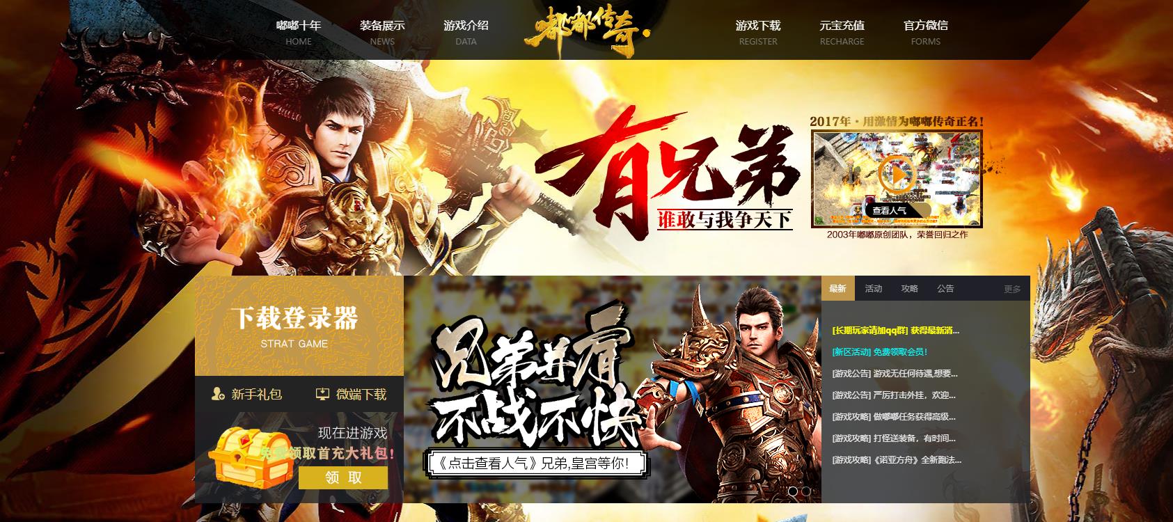 �ཱི�Ĭʮ�꾭����ְҵ����汾���ù������������