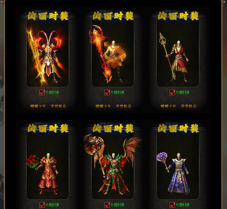 �ཱི�Ĭʮ�꾭����ְҵ����汾���ù������������