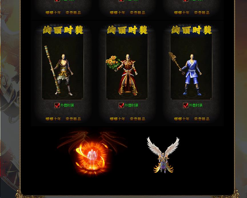 �ཱི�Ĭʮ�꾭����ְҵ����汾���ù������������