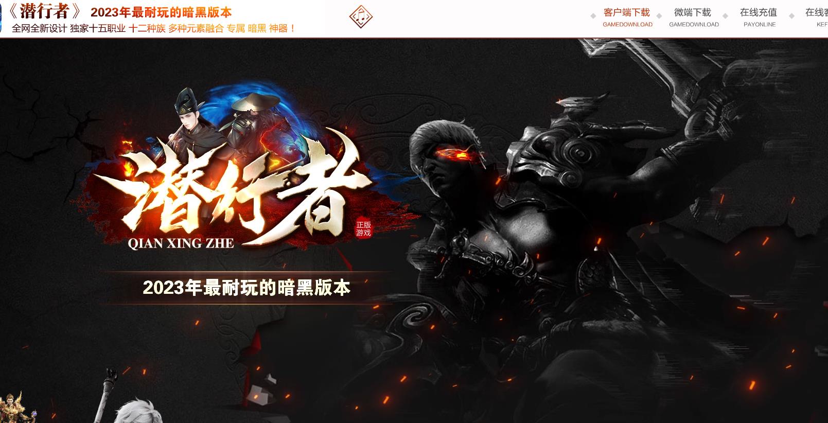 Ǳ����ר����ְҵ����汾���ذ����ƻ�����ʮ��ְҵ�����