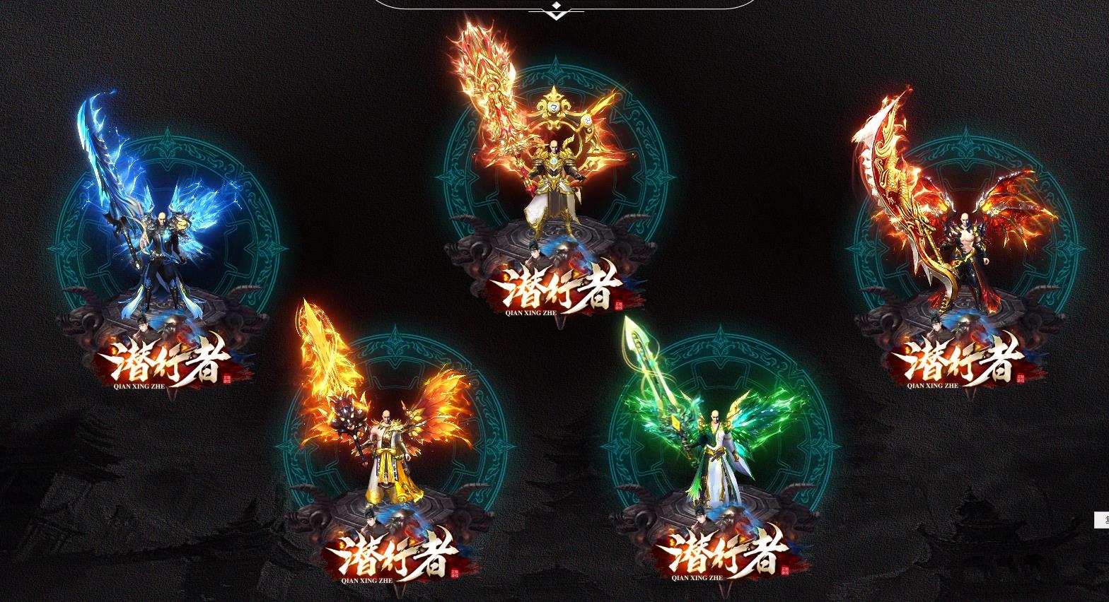 Ǳ����ר����ְҵ����汾���ذ����ƻ�����ʮ��ְҵ�����