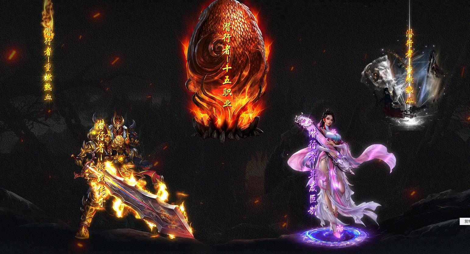 Ǳ����ר����ְҵ����汾���ذ����ƻ�����ʮ��ְҵ�����