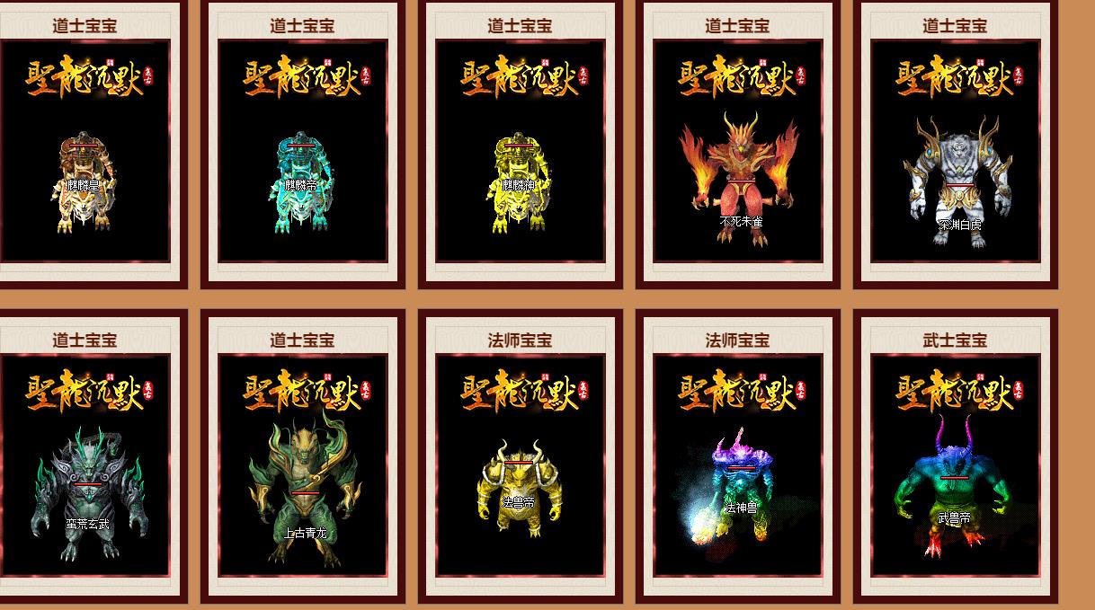 ���ų�Ĭ������ְҵ�汾����ʥ������ԭ֭ԭζGOM��������