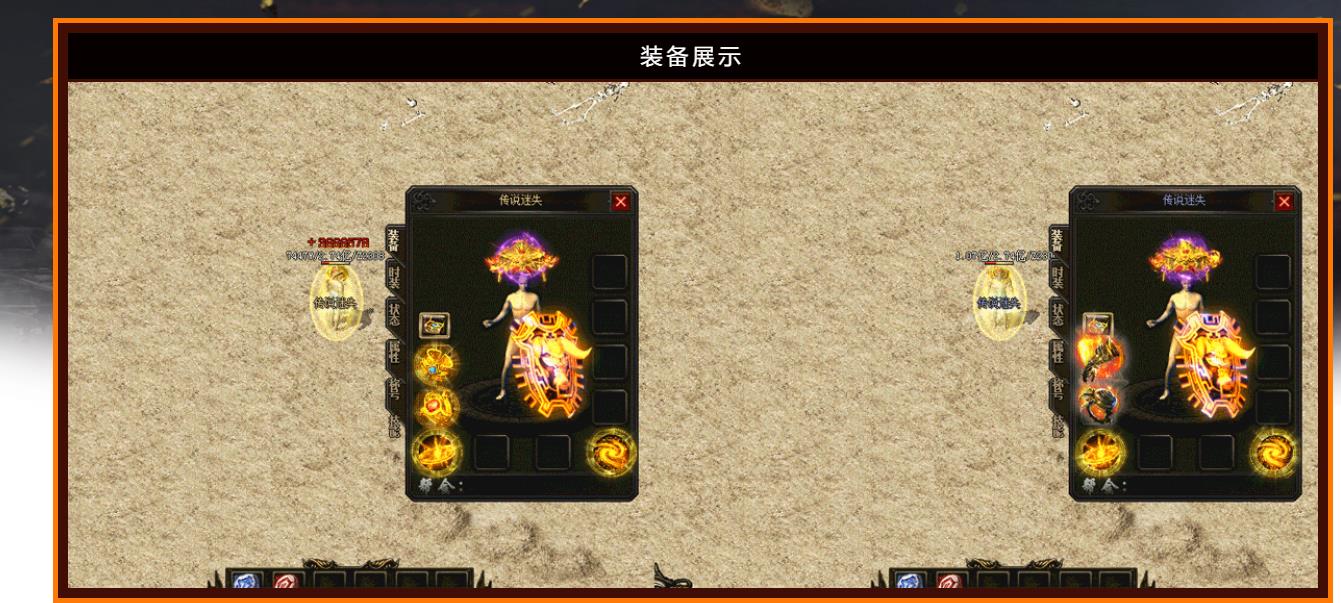 ��ʧ��ְҵ�°洫˵������������GOM����߱��ʰ汾