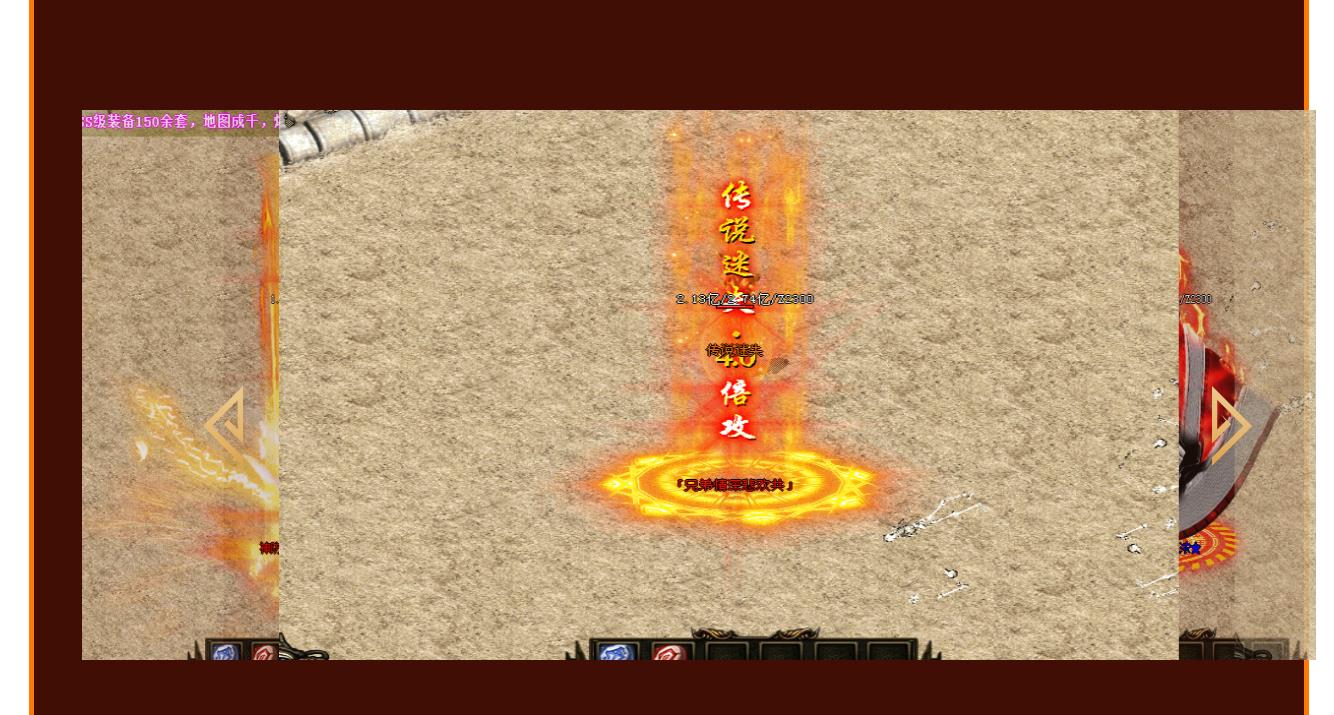 ��ʧ��ְҵ�°洫˵������������GOM����߱��ʰ汾