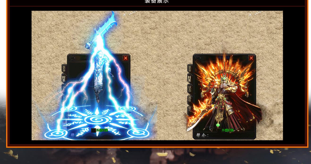 ��ʧ��ְҵ�°洫˵������������GOM����߱��ʰ汾