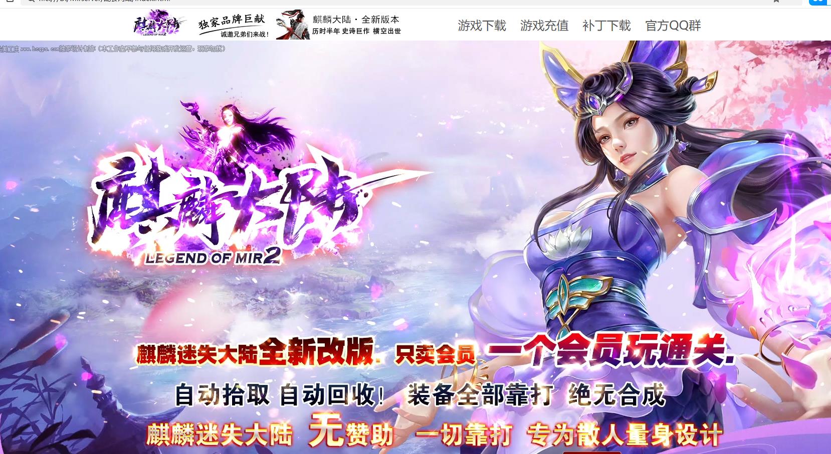 �����½��ְҵGOM���洫��汾���ؿ��������������Դ