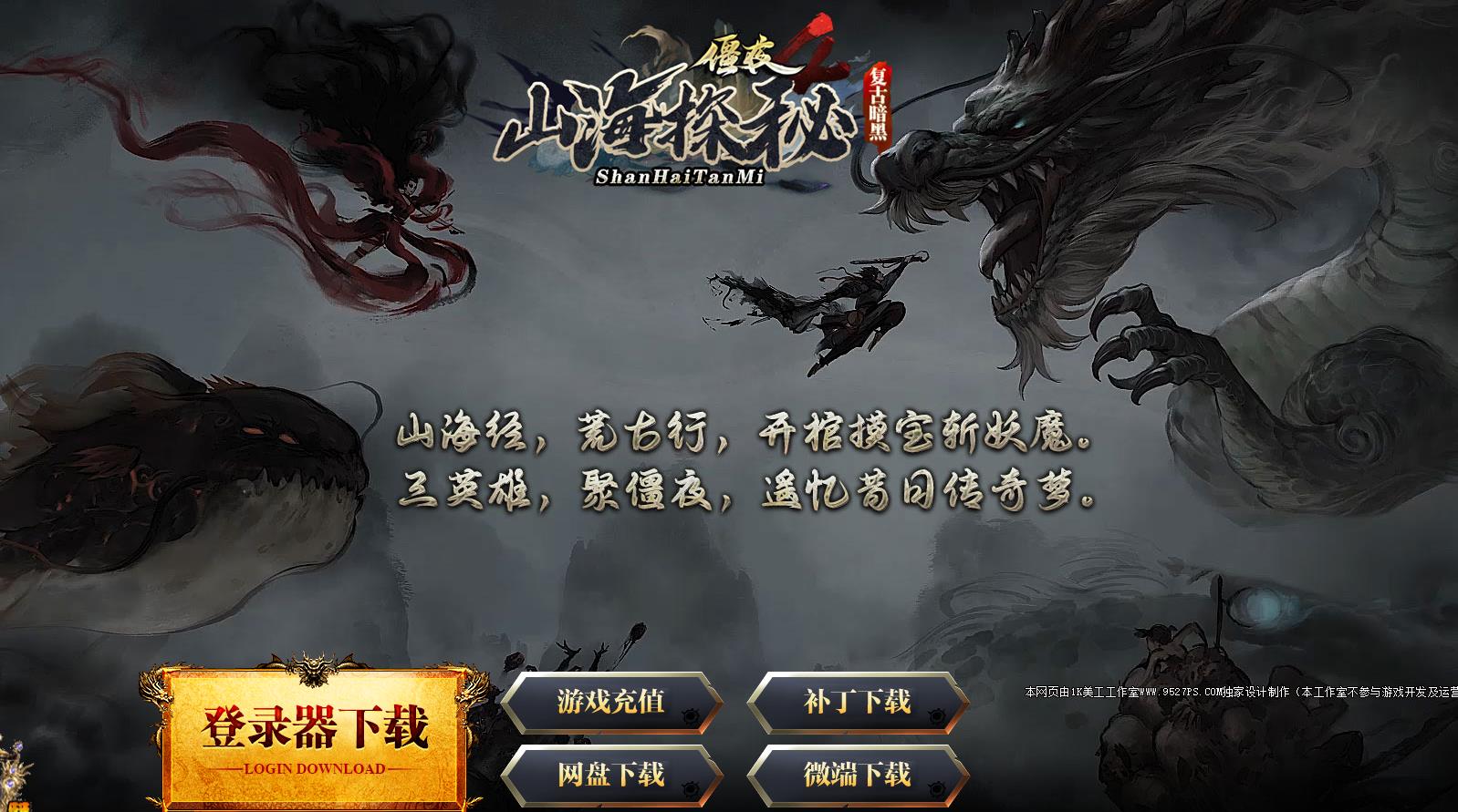 ����ɽ��̽�ش���汾GEE���渴�Ű�����ְҵ���������