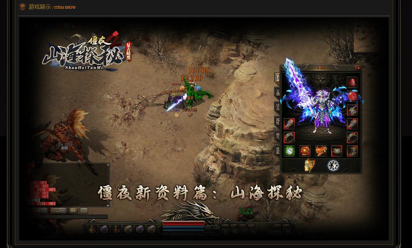 ����ɽ��̽�ش���汾GEE���渴�Ű�����ְҵ���������