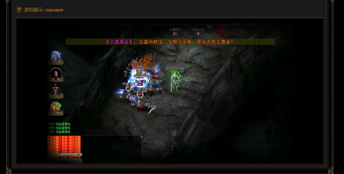 ����ɽ��̽�ش���汾GEE���渴�Ű�����ְҵ���������